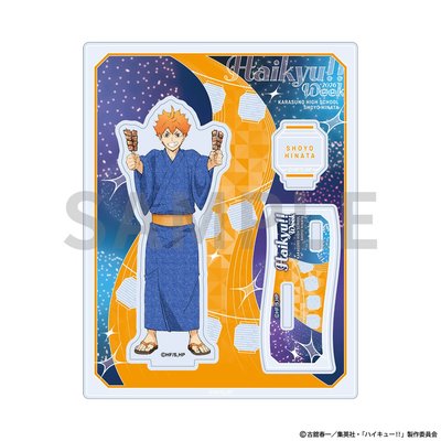 排球週 祭典立牌