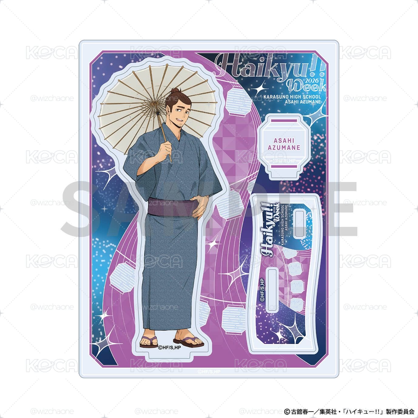 排球週 祭典立牌