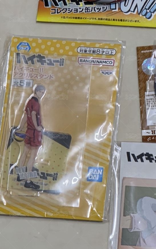 列夫立牌