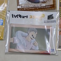 列夫徽章
