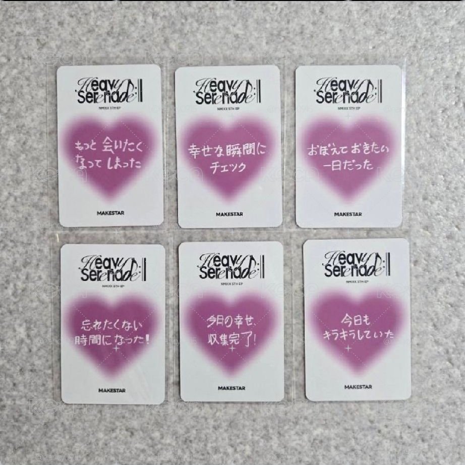 ◇日網代購 觀察日記一套