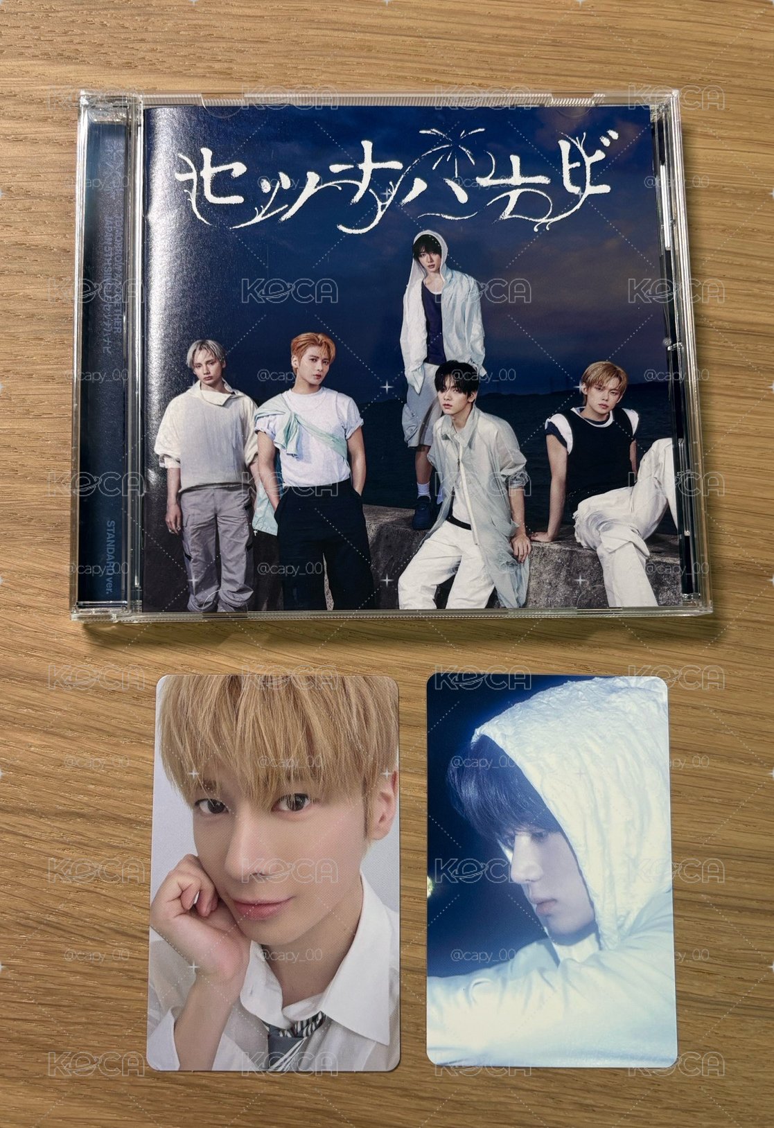 🔵通常盤 已拆全專（非應募專）