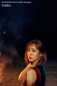 TAERA