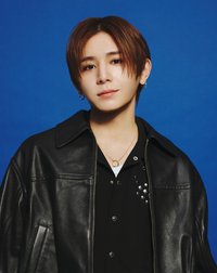 山田涼介
