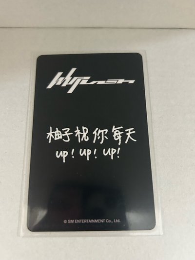 kms預售中背 眼鏡柚