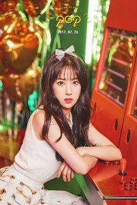 HAERI
