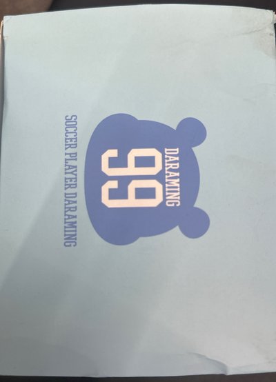 珉豪 足球造型 娃