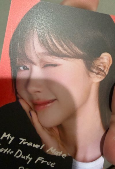 lotte duty free 樂天卡 吉