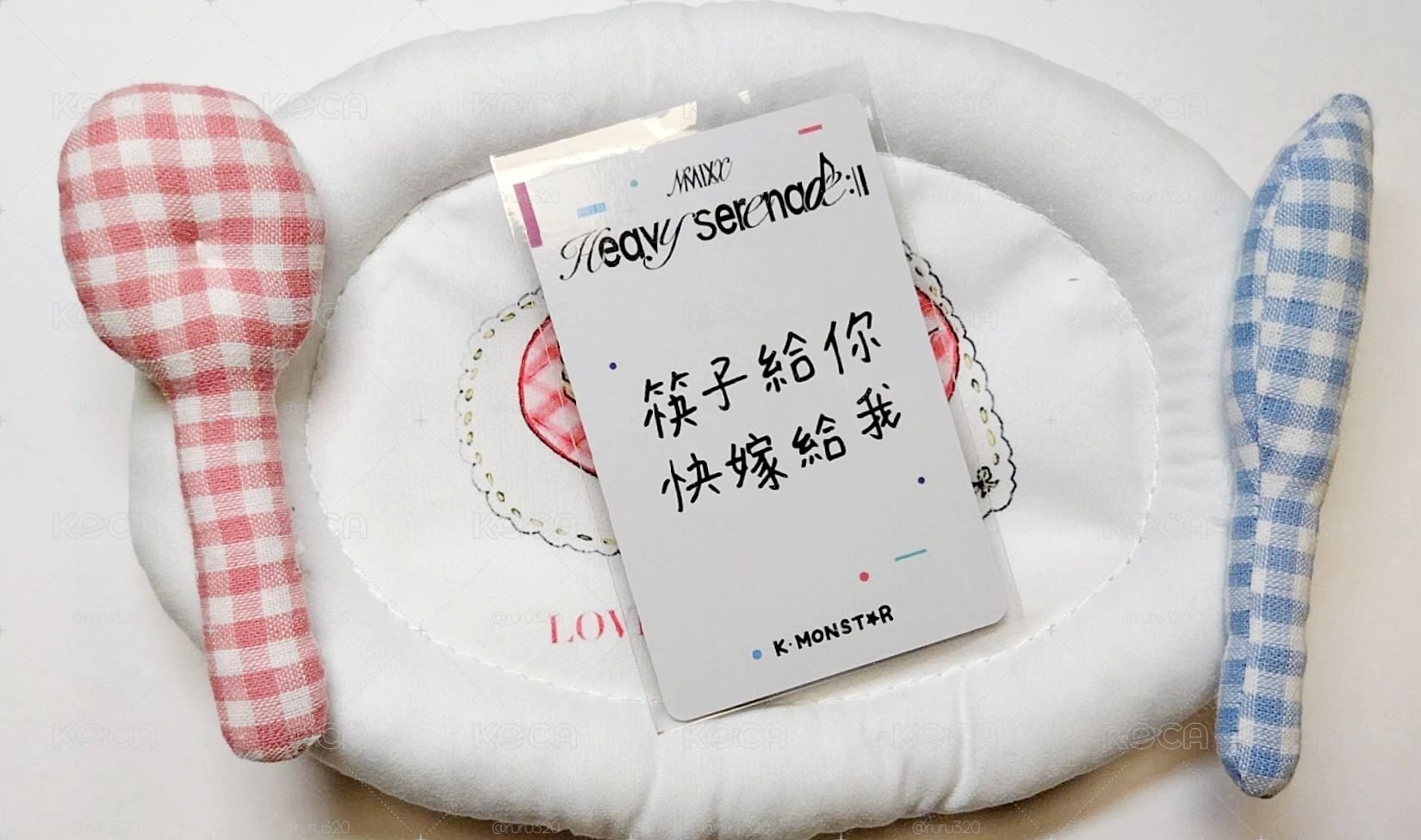 #售圭中背