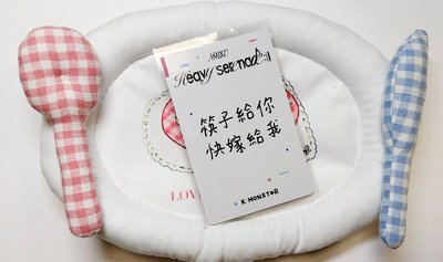 #售圭中背