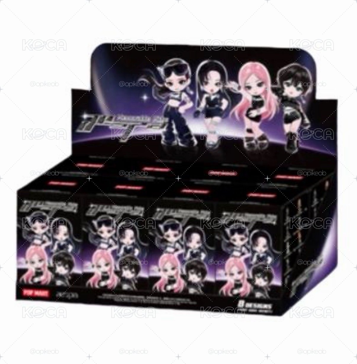 全新8個