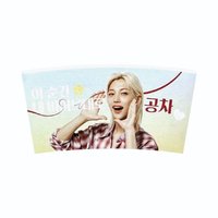 貢茶 杯套 