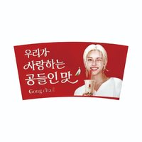 貢茶 杯套 