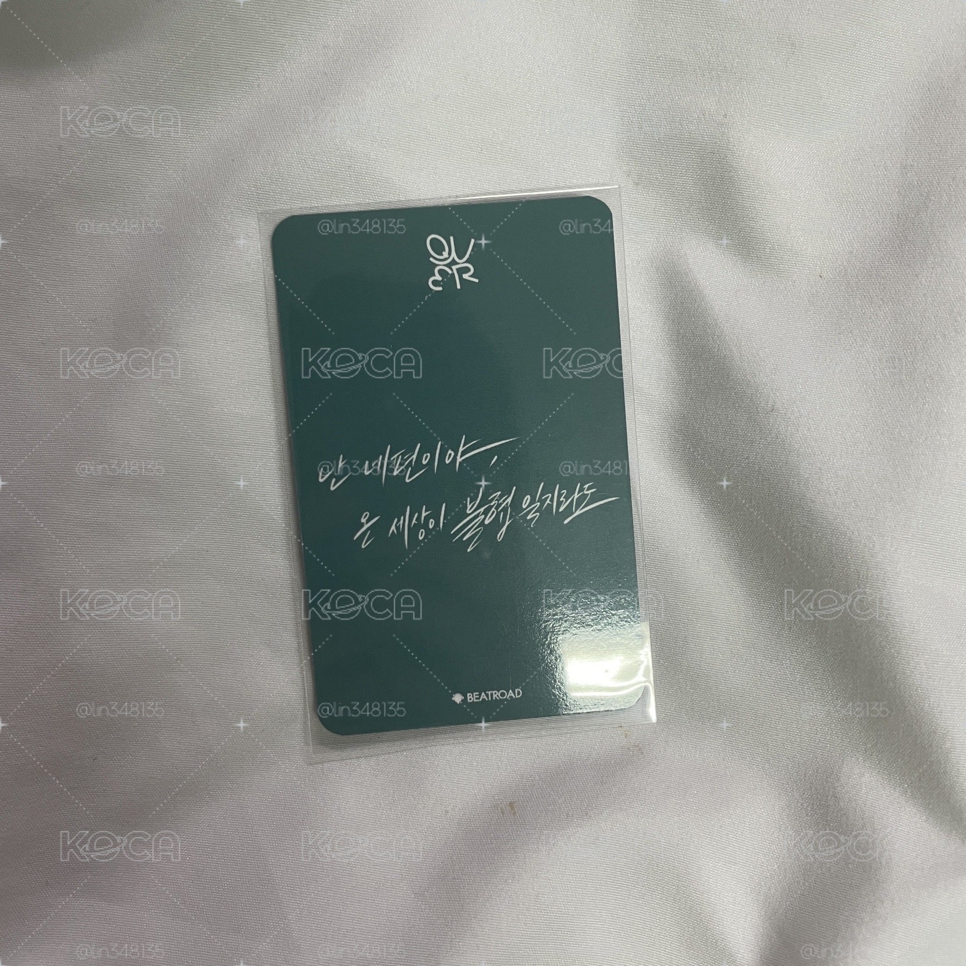 MAGENTA 迷三 br 線下3.0