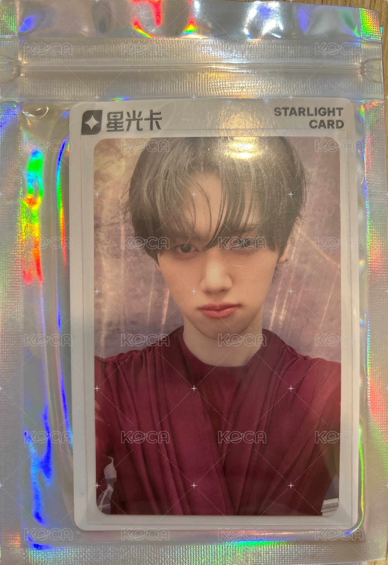 一星姜