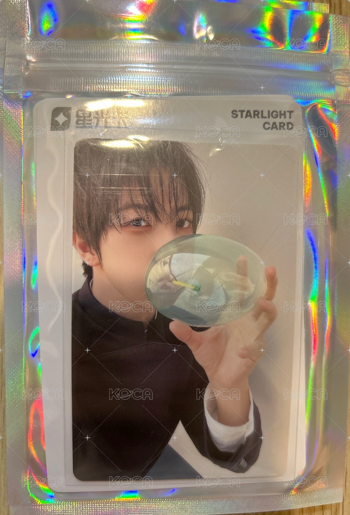 二星咸