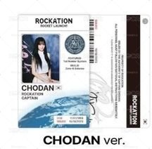 二巡ID卡吊牌Chodan 