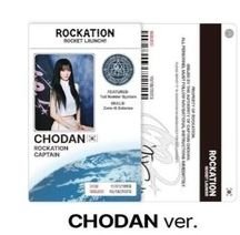 二巡ID卡吊牌Chodan 