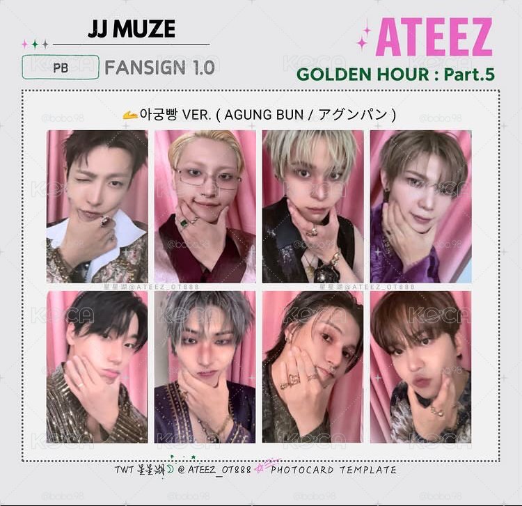 JJ MUZE 1.0 阿貢包ver. (試拆)
