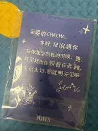💌