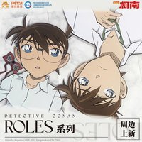 艾漫 Roles系列