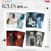 Roles系列