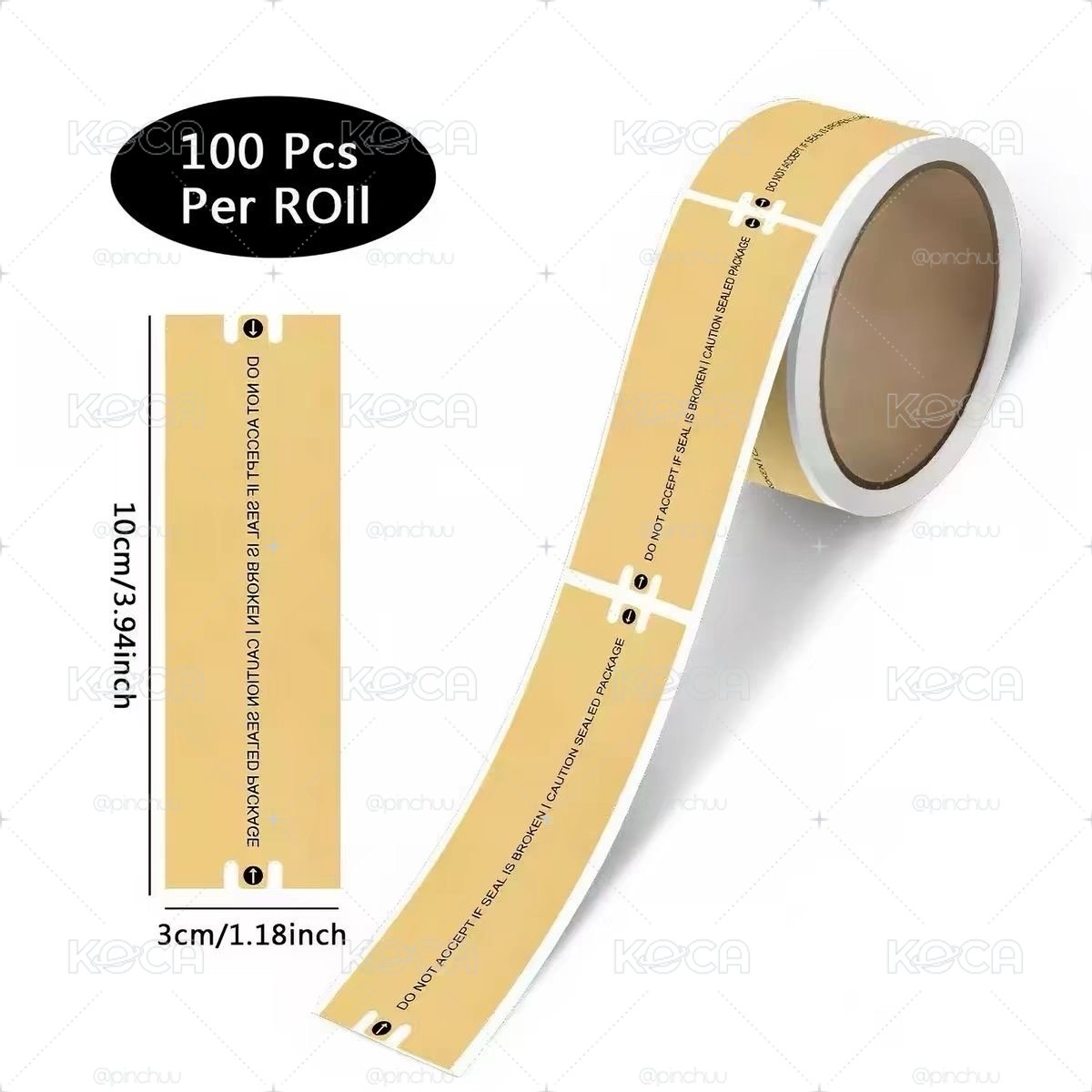 牛皮紙封條封口貼（一卷100貼）