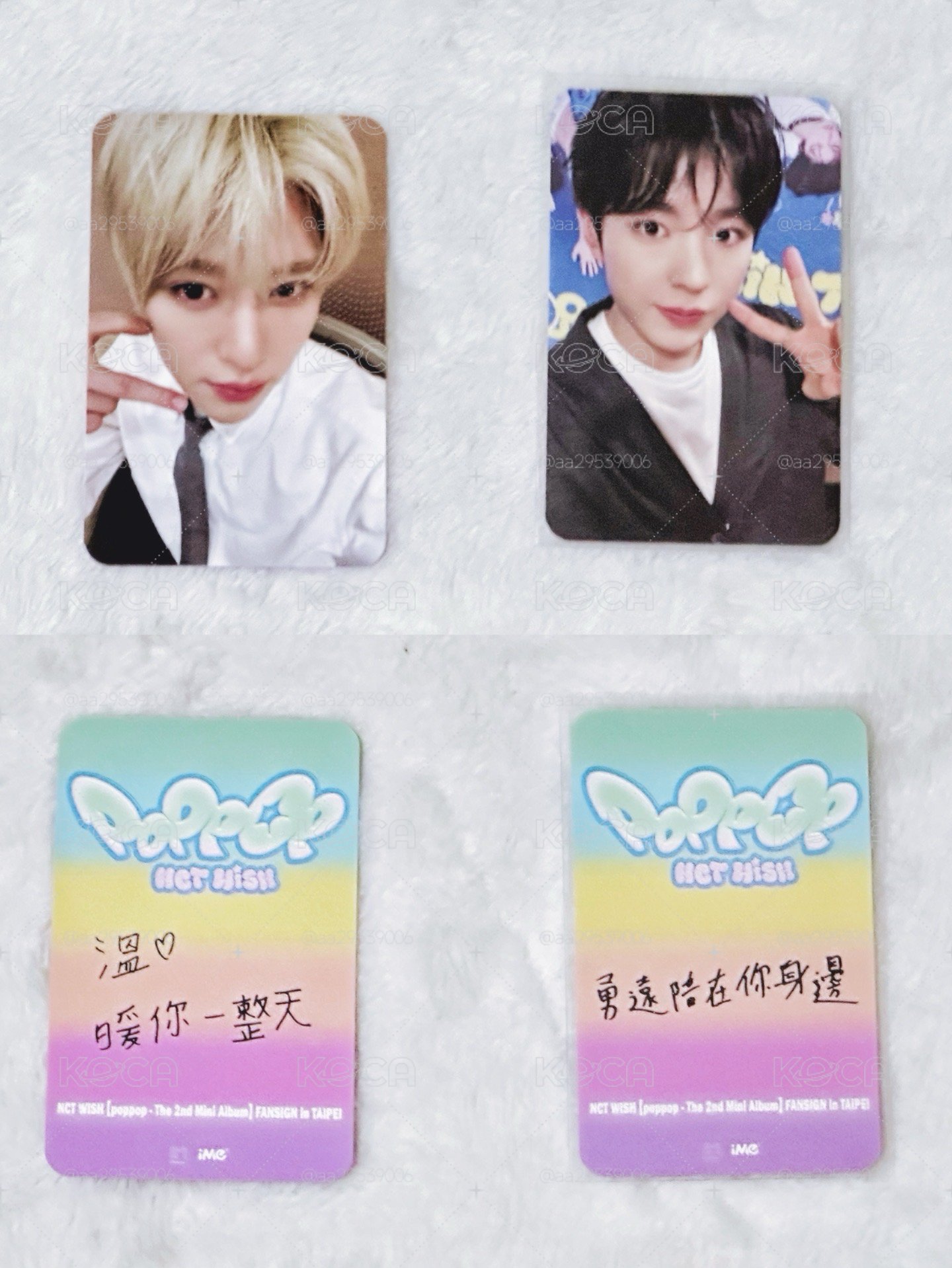 ₊˚⊹ NCT WISH｜台北中背小卡 ໒꒱‧₊˚