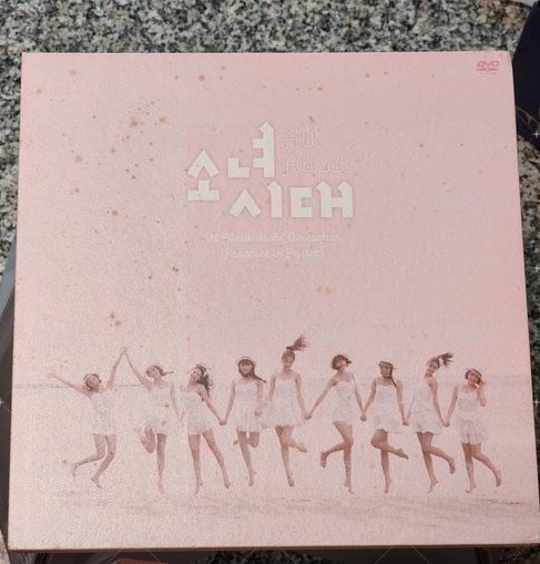 普吉島 6DVD