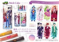 22動畫原畫展 棒蛋糕（附一個隨機透明書籤）[party ver.]