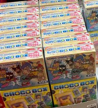 架上一盒14入