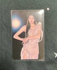 莎