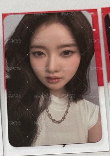 SIEUN