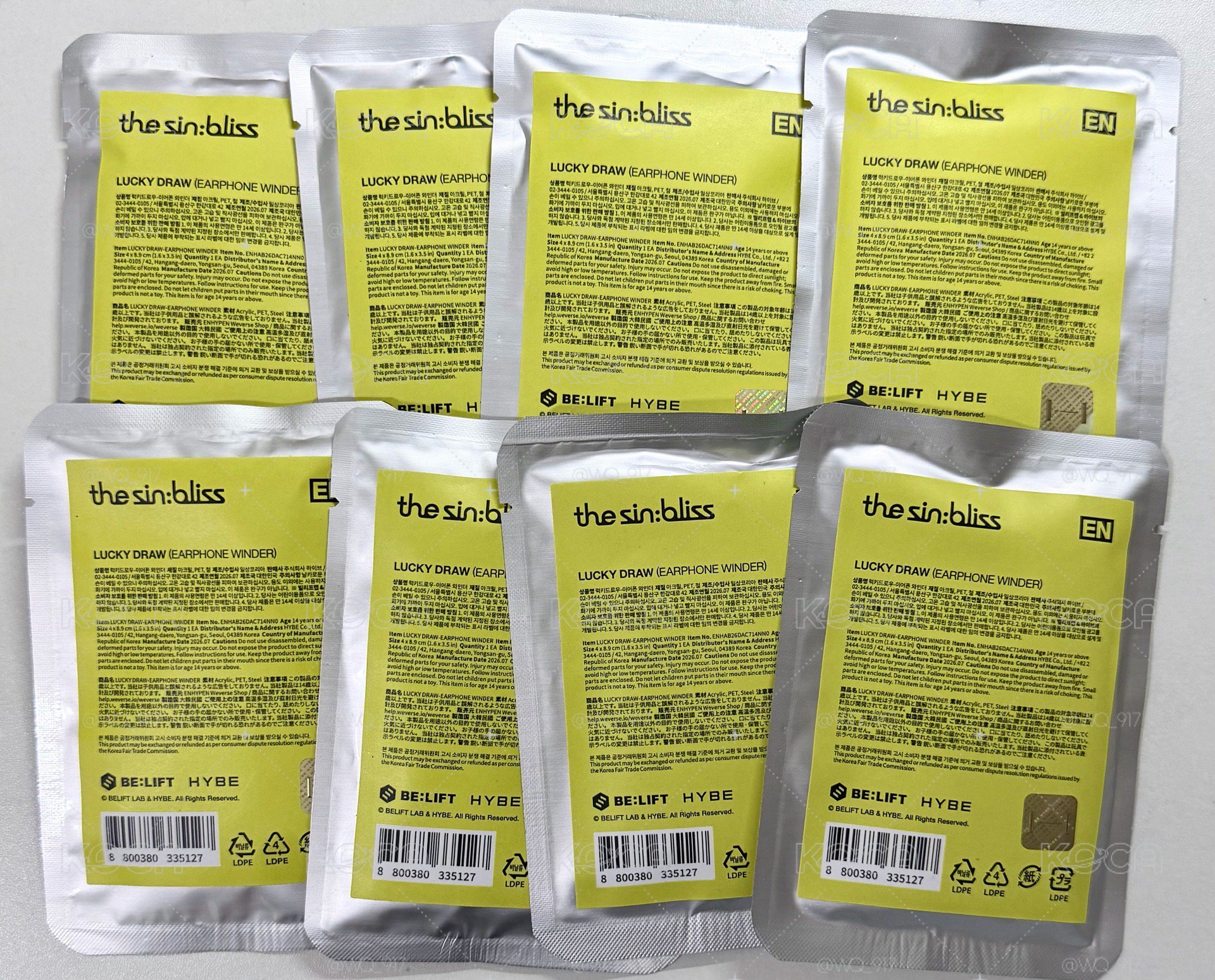 迷八 捲線器