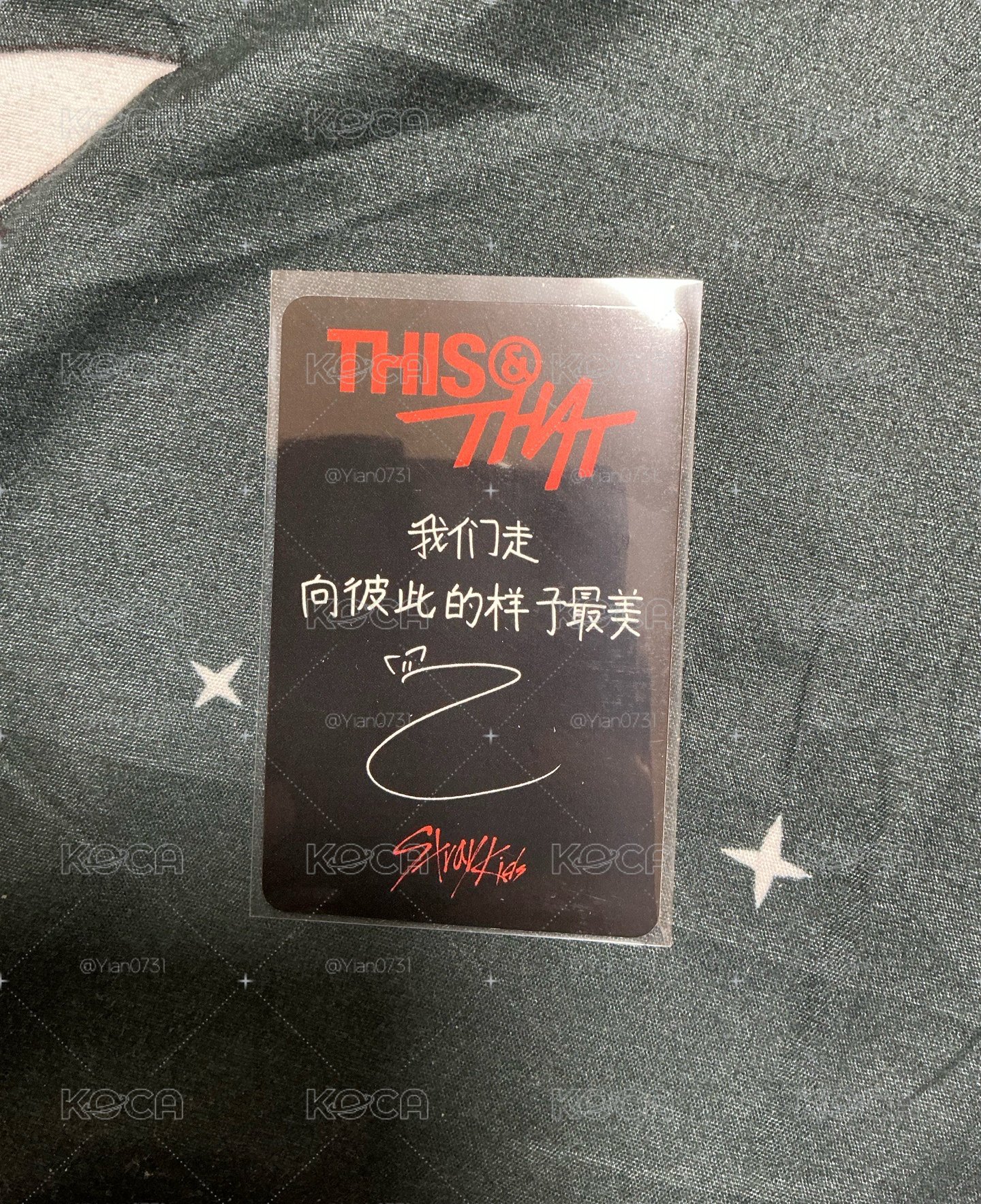 《現貨》寅