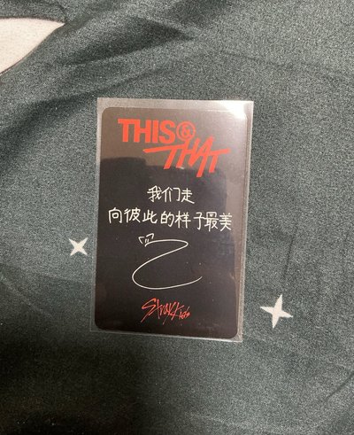 《現貨》寅