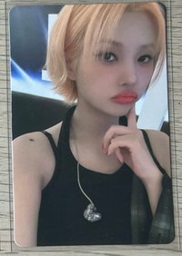 娟