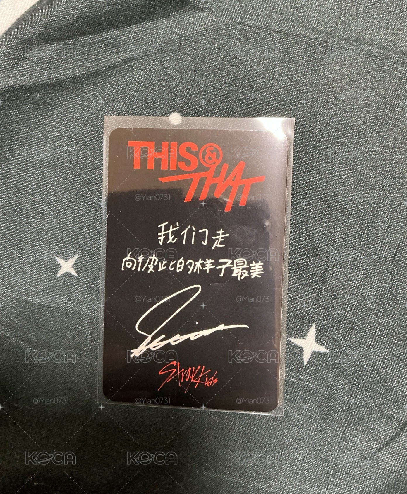 《現貨》玟