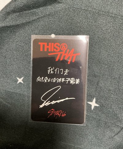 《現貨》玟