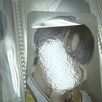ms 星化 確認圖二有損