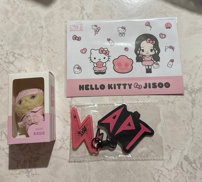 睡衣肉娃+APT搖搖樂