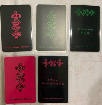 txt 崔秀彬小卡