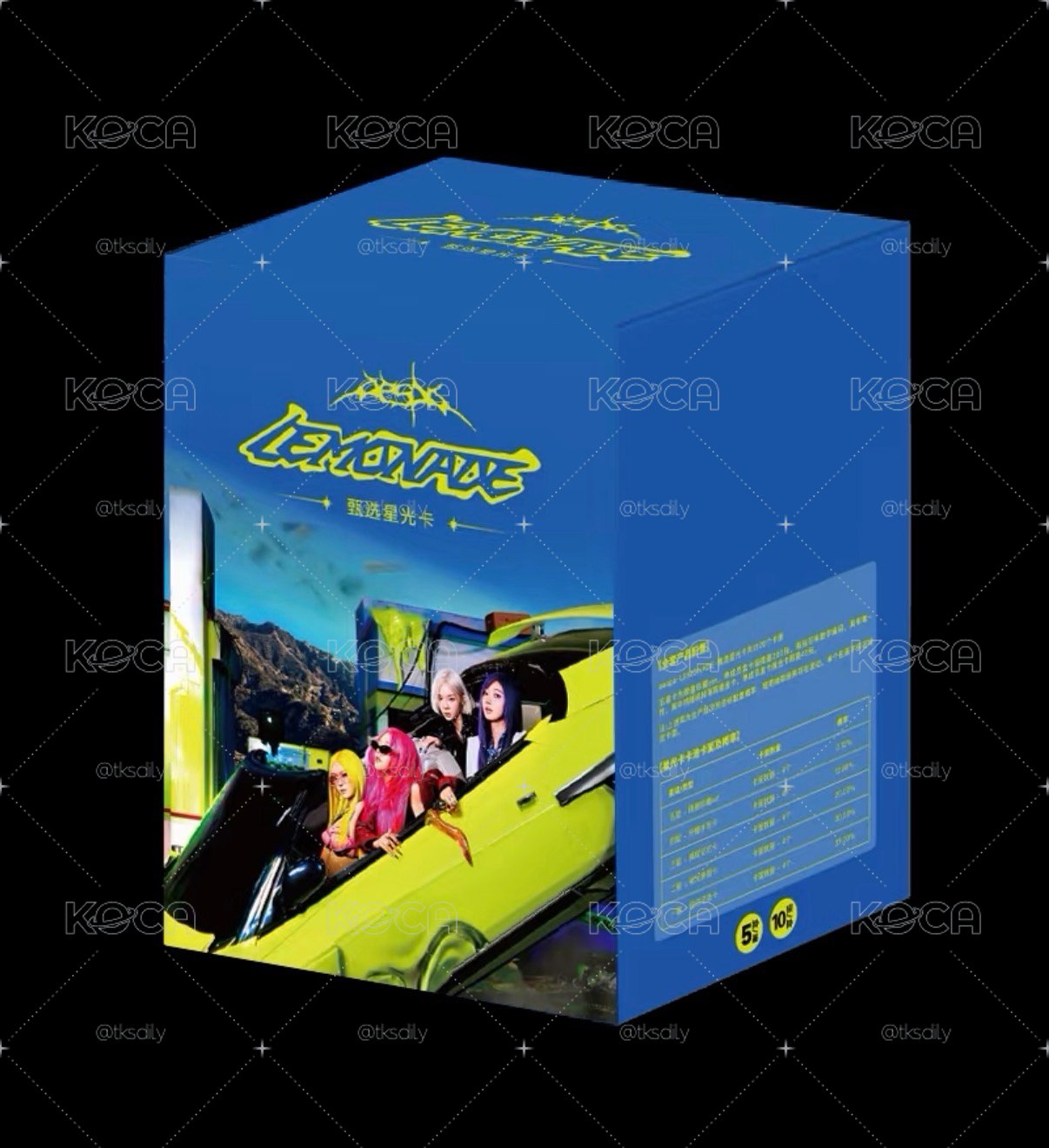 aespa LEMONADE 星光卡實體卡包盲盒