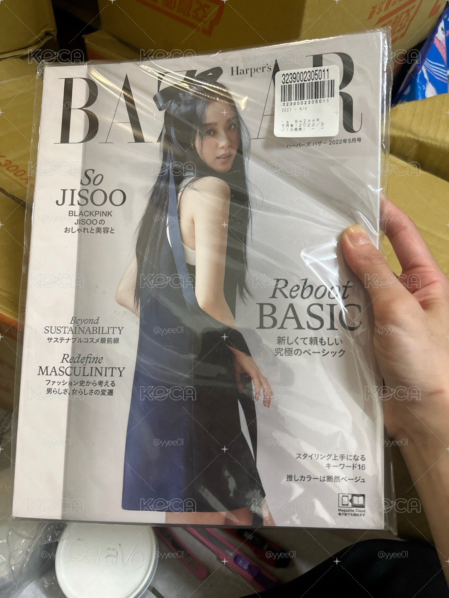 Blackpink jisoo· BAZAAR JP 雜誌 2022.05
