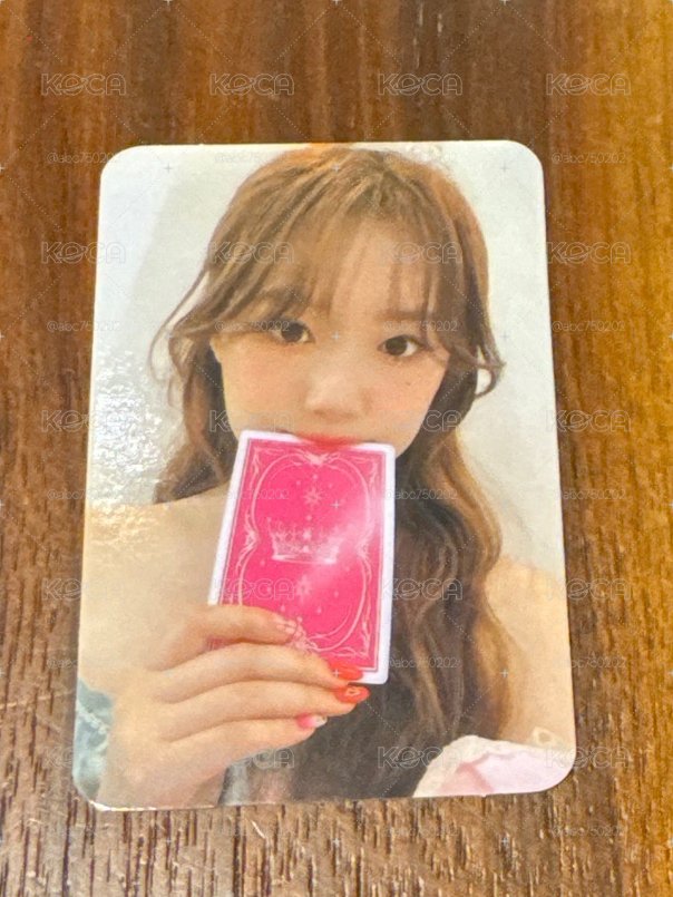 Shuhua 6.0幸運卡