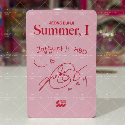 現貨 恩地 SUMMER I SW幸運卡
