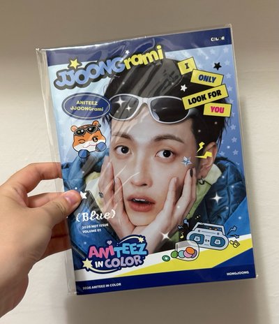 Ateez 弘中快閃店雜誌