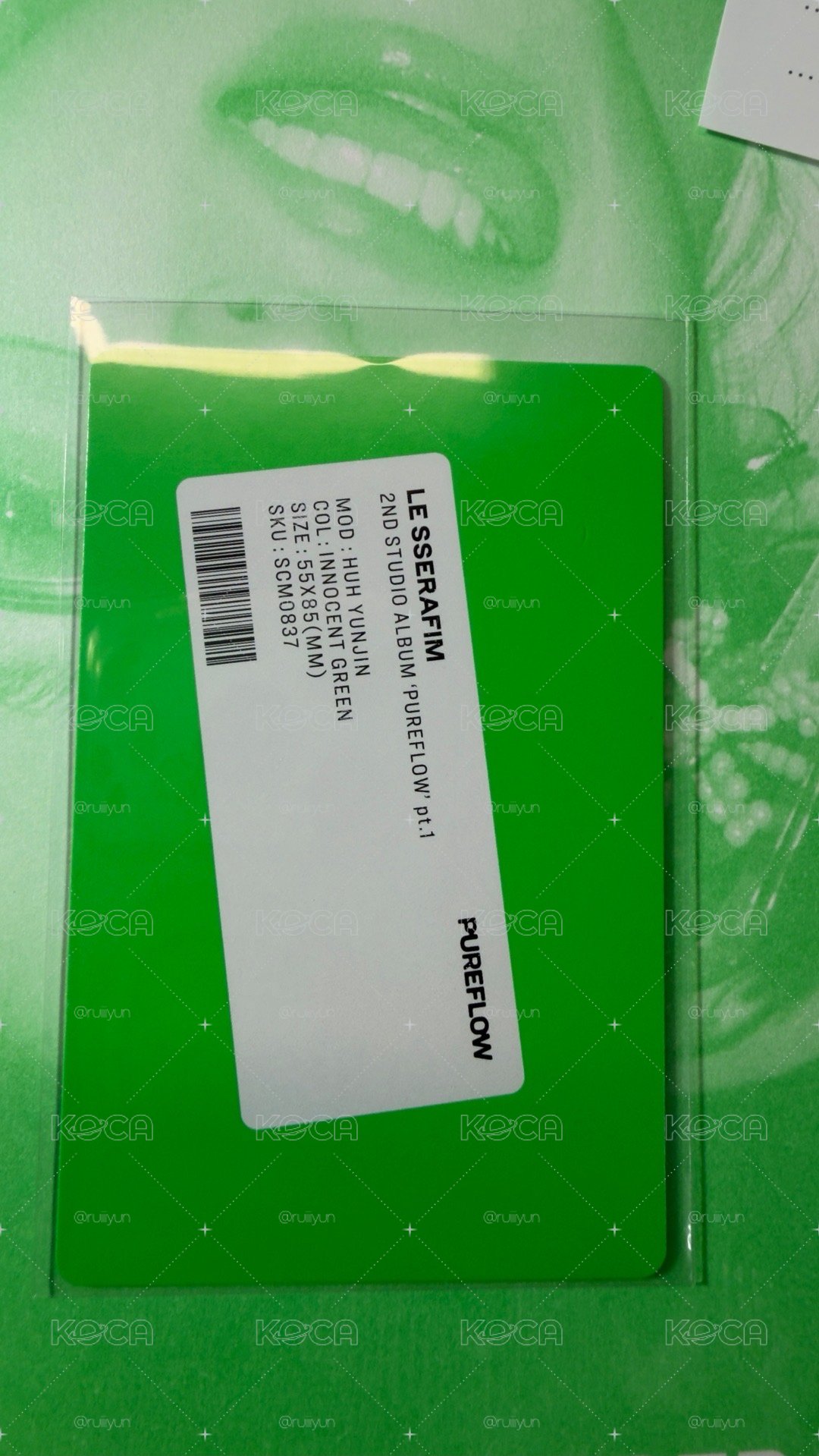 PUREFLOW 專輯 INNOCENT GREEN ver.