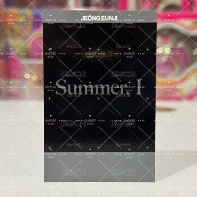 現貨 恩地 SUMMER I 全套 拍立得 