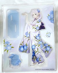 芙莉蓮｜蒼月草壓克力立牌
